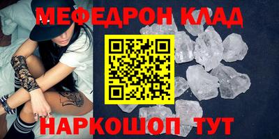 альфа пвп VHQ Тула