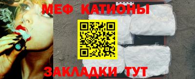 альфа пвп VHQ Тула