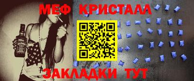 гашишное масло Туймазы