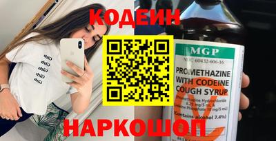 гашишное масло Туймазы
