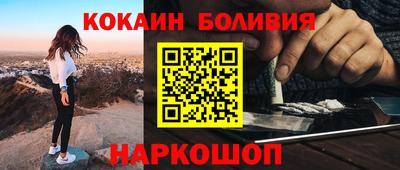 марихуана Симферополь