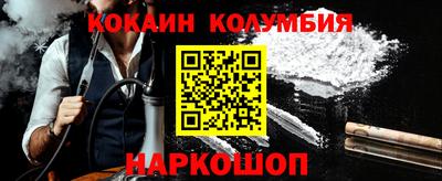 альфа пвп VHQ Тула
