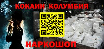 альфа пвп VHQ Тула