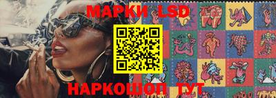 гашишное масло Туймазы