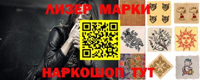 кокс Тулун