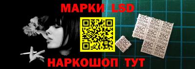 кокс Тулун