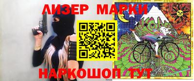 гашишное масло Туймазы