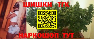 альфа пвп VHQ Тула