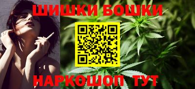 кокс Уссурийск