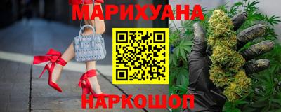 альфа пвп VHQ Тула