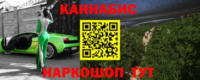 кокс Тулун