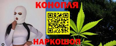 гашишное масло Туймазы