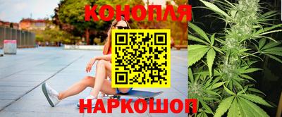 гашишное масло Туймазы