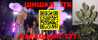 кокс Тулун