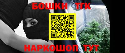 дурь Усть-Джегута