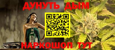 альфа пвп VHQ Тула