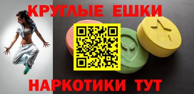 дурь Усть-Джегута