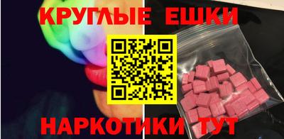 кокс Тулун