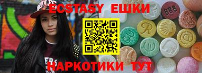 кокс Тулун