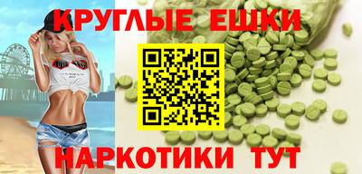 кокс Тулун
