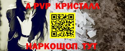 кокс Тулун