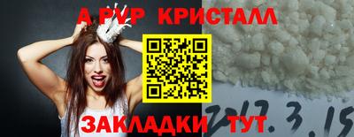 гашишное масло Туймазы