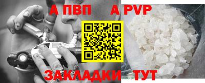 гашишное масло Туймазы