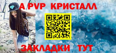 кокс Тулун