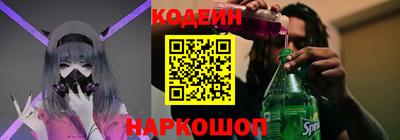 гашишное масло Туймазы
