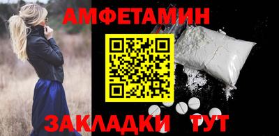 дурь Усть-Джегута
