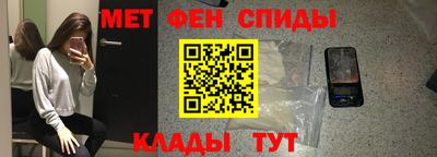 кокс Тулун