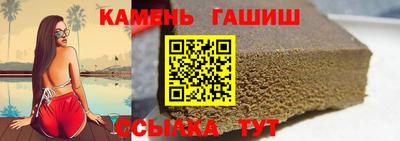 альфа пвп VHQ Тула