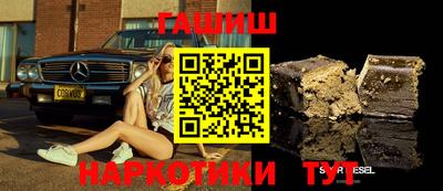 кокс Тулун