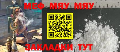 гашишное масло Туймазы