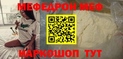 гашишное масло Туймазы