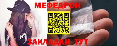 гашишное масло Туймазы