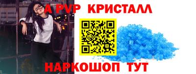 кокс Тулун